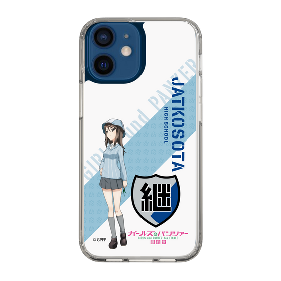 Slim Protection Case［ Girls und Panzer - Mika ］