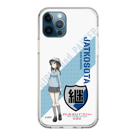 Slim Protection Case［ Girls und Panzer - Mika ］