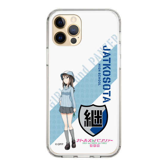 Slim Protection Case［ Girls und Panzer - Mika ］