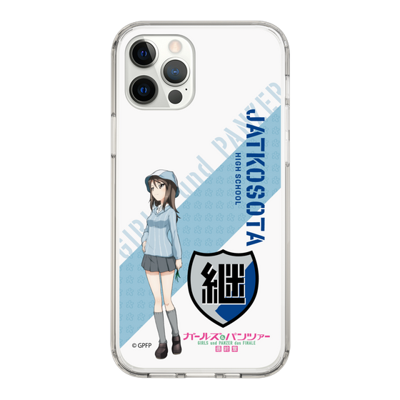 Slim Protection Case［ Girls und Panzer - Mika ］