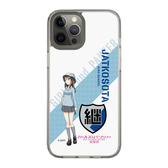 Slim Protection Case［ Girls und Panzer - Mika ］