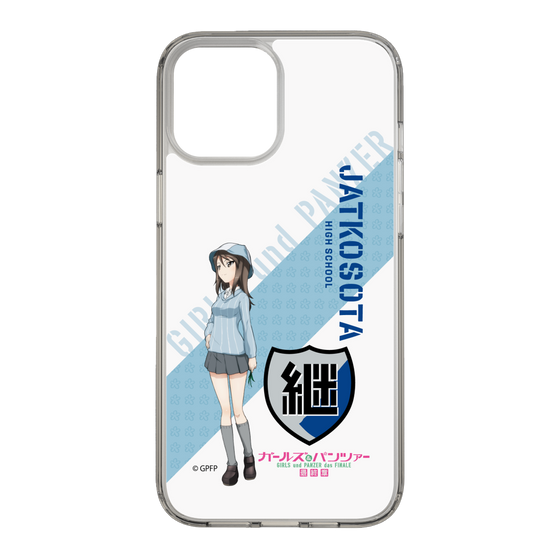 Slim Protection Case［ Girls und Panzer - Mika ］