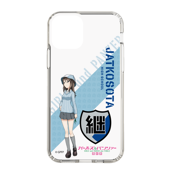 Slim Protection Case［ Girls und Panzer - Mika ］