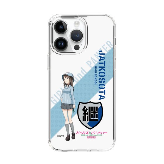 Slim Protection Case［ Girls und Panzer - Mika ］