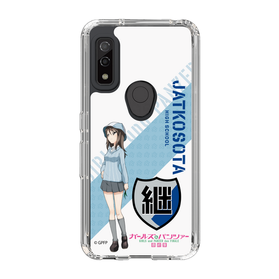 Slim Protection Case［ Girls und Panzer - Mika ］