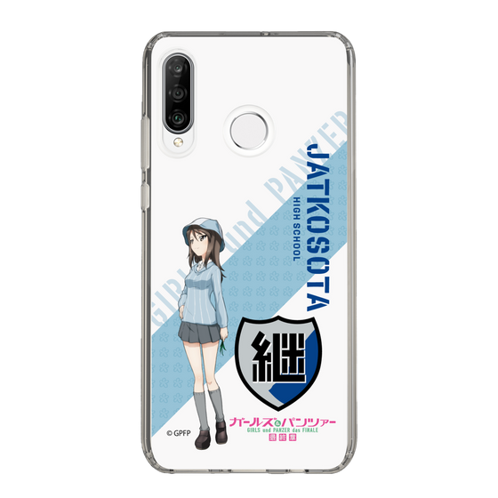 Slim Protection Case［ Girls und Panzer - Mika ］