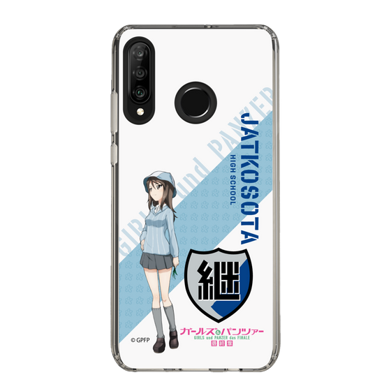 Slim Protection Case［ Girls und Panzer - Mika ］