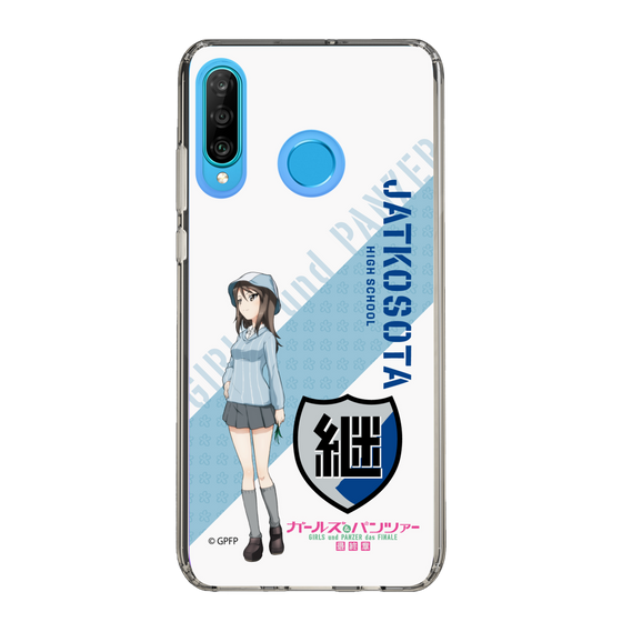 Slim Protection Case［ Girls und Panzer - Mika ］