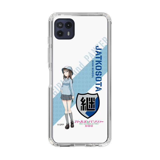 Slim Protection Case［ Girls und Panzer - Mika ］