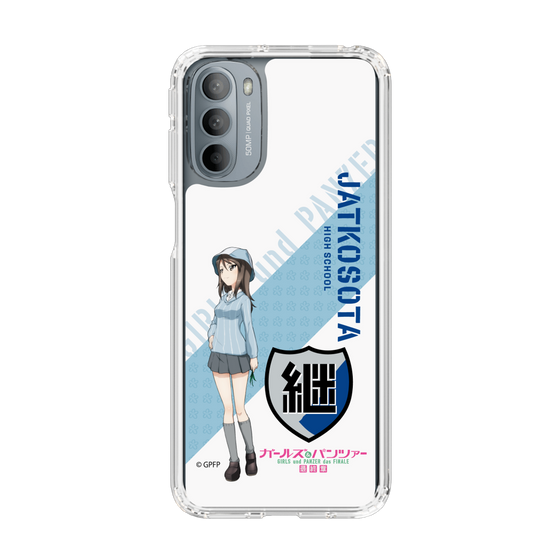 Slim Protection Case［ Girls und Panzer - Mika ］
