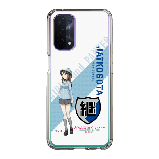 Slim Protection Case［ Girls und Panzer - Mika ］