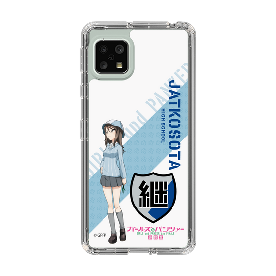 Slim Protection Case［ Girls und Panzer - Mika ］