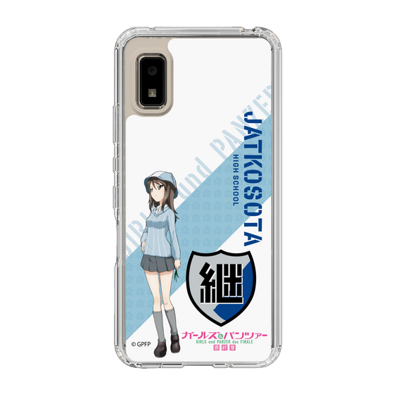 Slim Protection Case［ Girls und Panzer - Mika ］