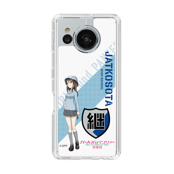 Slim Protection Case［ Girls und Panzer - Mika ］