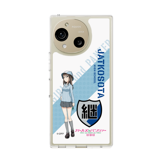 Slim Protection Case［ Girls und Panzer - Mika ］