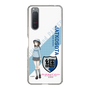 Slim Protection Case［ Girls und Panzer - Mika ］