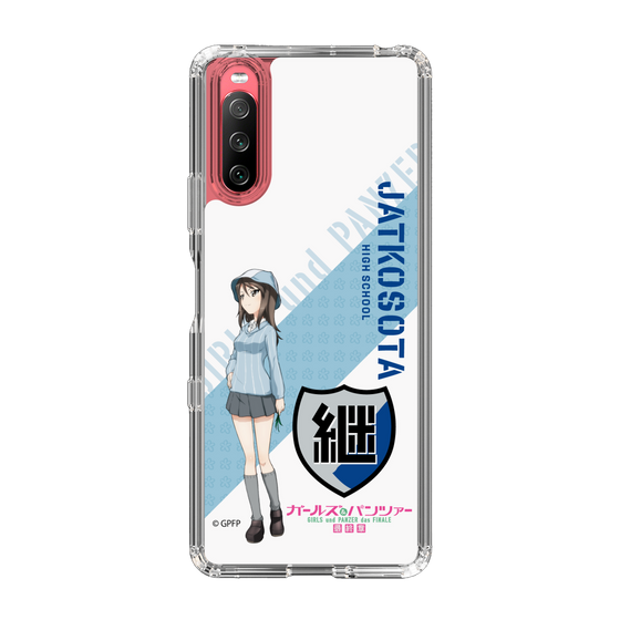 Slim Protection Case［ Girls und Panzer - Mika ］