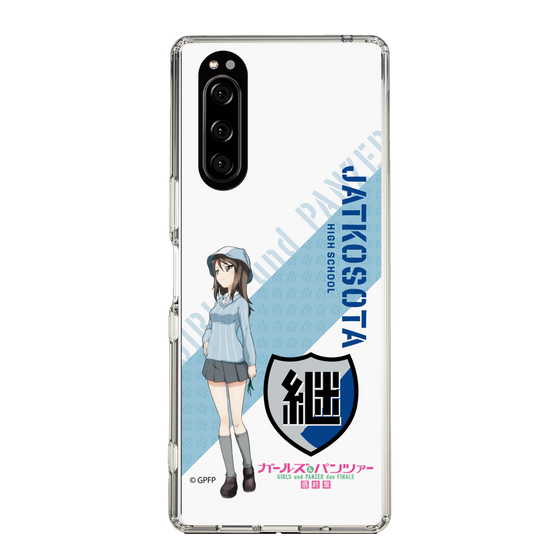 Slim Protection Case［ Girls und Panzer - Mika ］