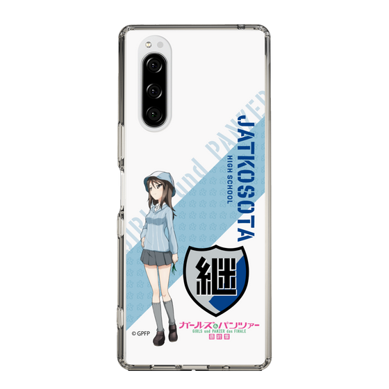 Slim Protection Case［ Girls und Panzer - Mika ］