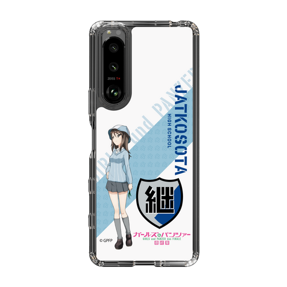 Slim Protection Case［ Girls und Panzer - Mika ］