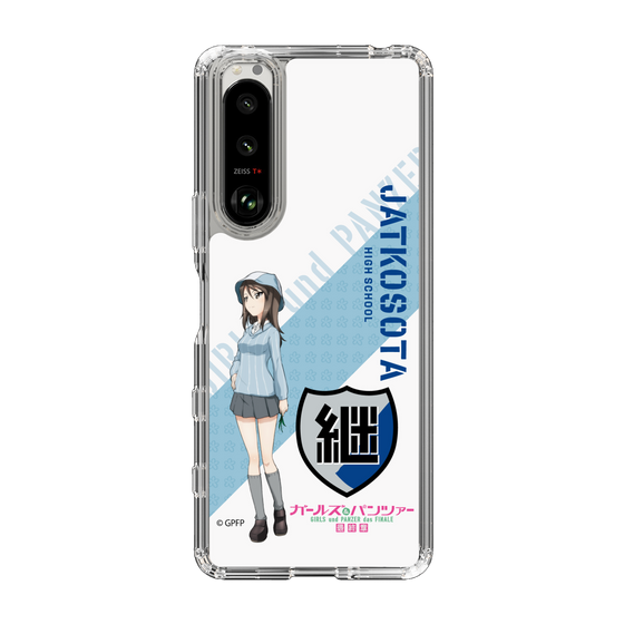 Slim Protection Case［ Girls und Panzer - Mika ］