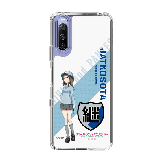 Slim Protection Case［ Girls und Panzer - Mika ］