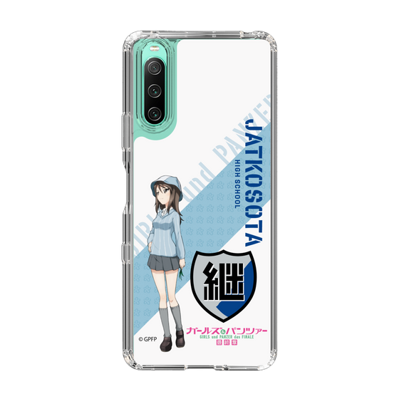 Slim Protection Case［ Girls und Panzer - Mika ］