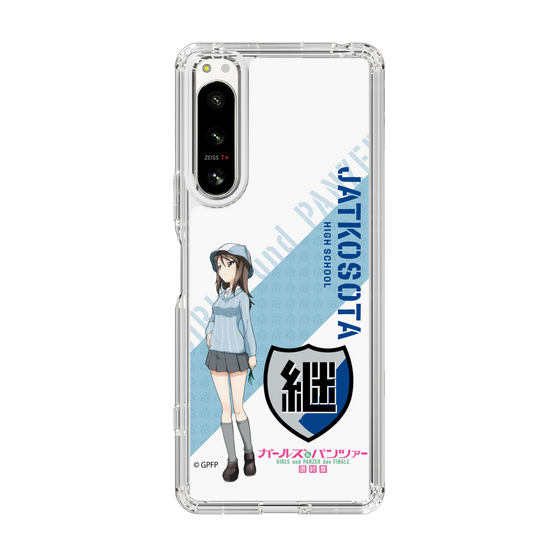 Slim Protection Case［ Girls und Panzer - Mika ］