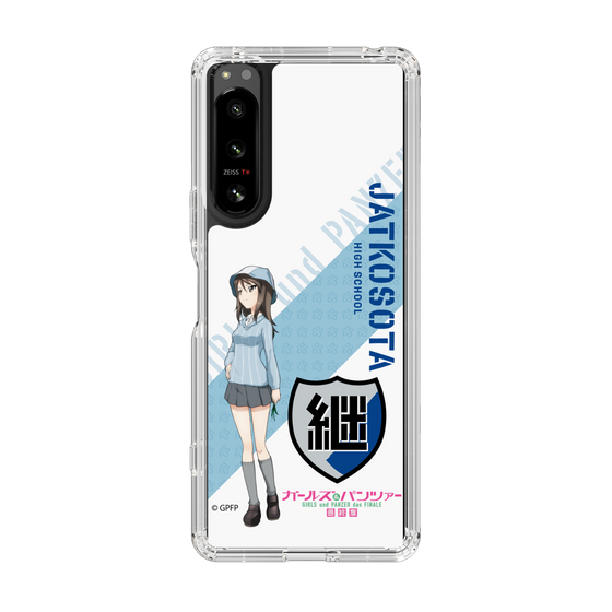 Slim Protection Case［ Girls und Panzer - Mika ］