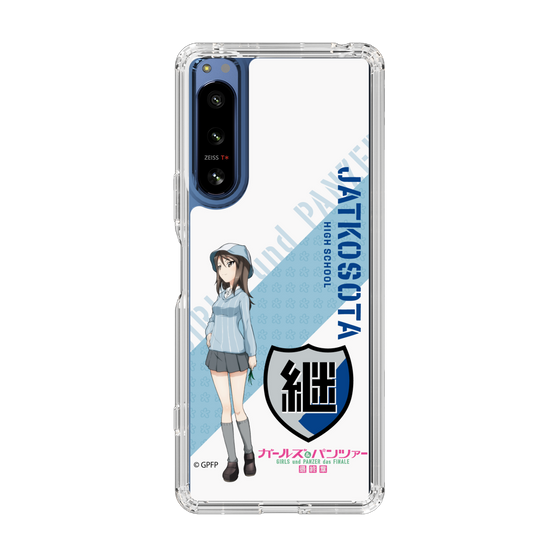 Slim Protection Case［ Girls und Panzer - Mika ］