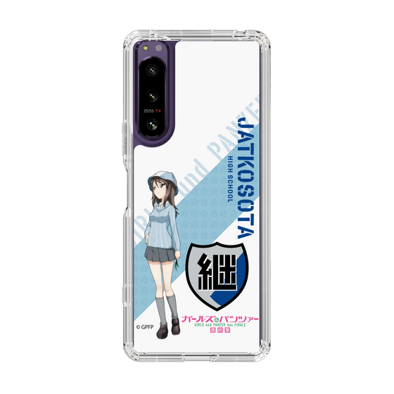 Slim Protection Case［ Girls und Panzer - Mika ］