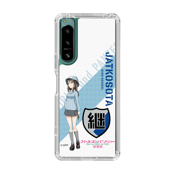 Slim Protection Case［ Girls und Panzer - Mika ］