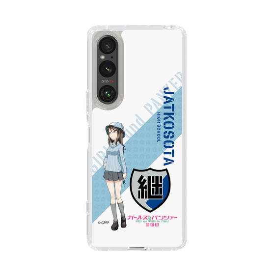 Slim Protection Case［ Girls und Panzer - Mika ］