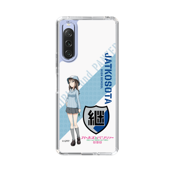 Slim Protection Case［ Girls und Panzer - Mika ］