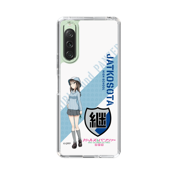 Slim Protection Case［ Girls und Panzer - Mika ］