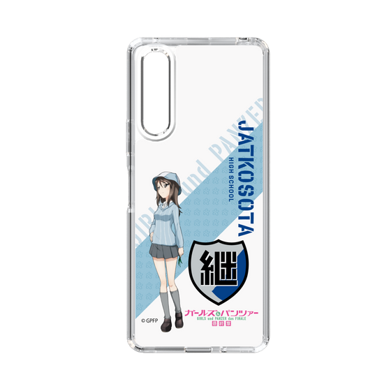Slim Protection Case［ Girls und Panzer - Mika ］