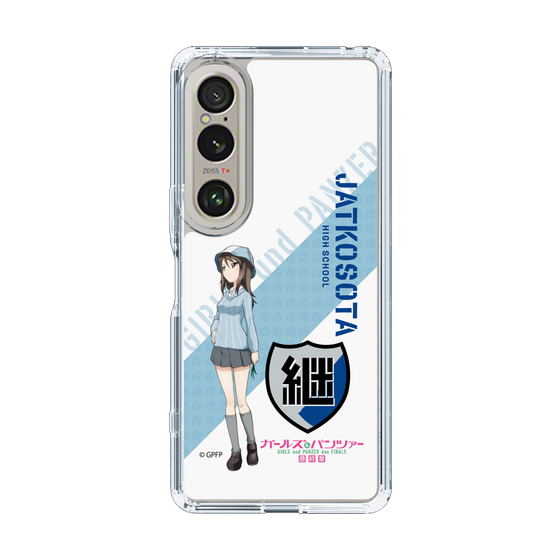 Slim Protection Case［ Girls und Panzer - Mika ］