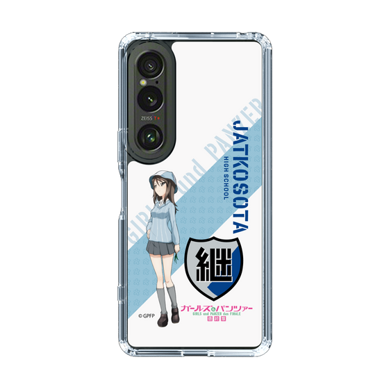 Slim Protection Case［ Girls und Panzer - Mika ］