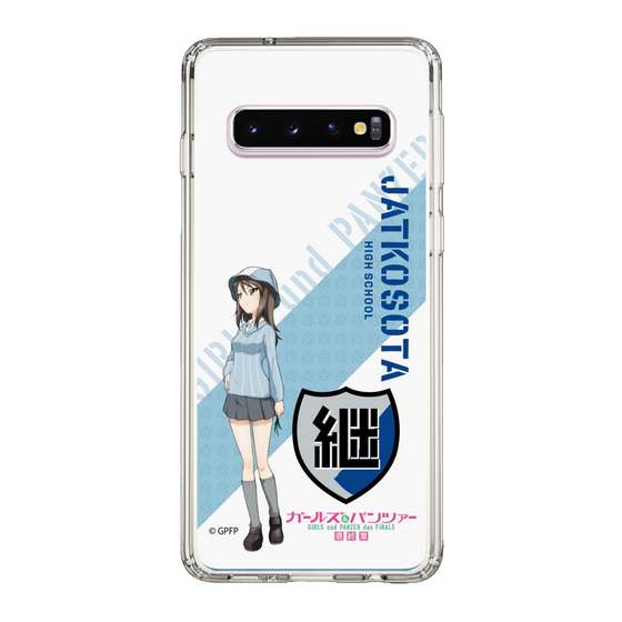 Slim Protection Case［ Girls und Panzer - Mika ］