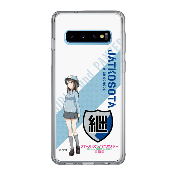 Slim Protection Case［ Girls und Panzer - Mika ］