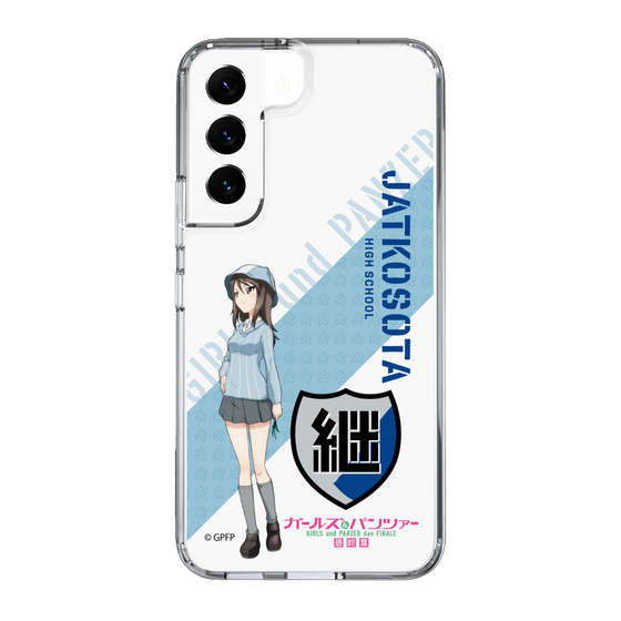 Slim Protection Case［ Girls und Panzer - Mika ］