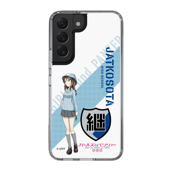 Slim Protection Case［ Girls und Panzer - Mika ］