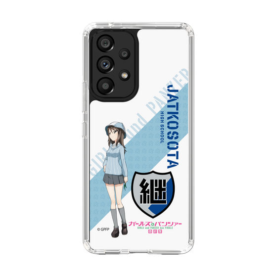 Slim Protection Case［ Girls und Panzer - Mika ］