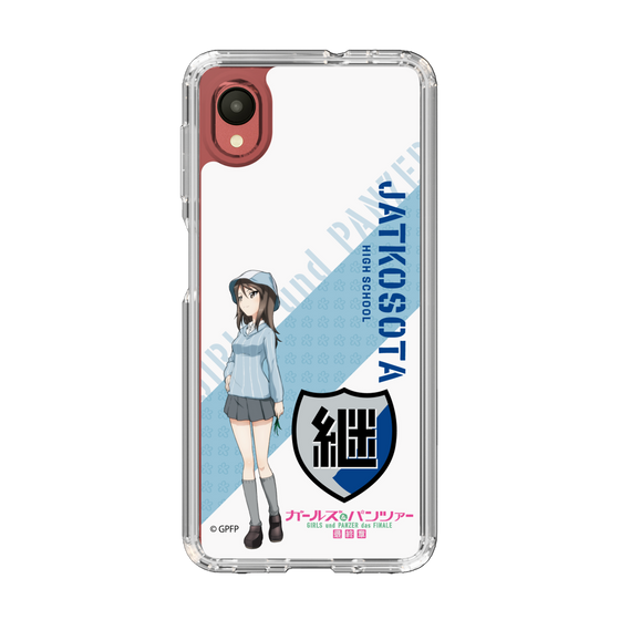 Slim Protection Case［ Girls und Panzer - Mika ］