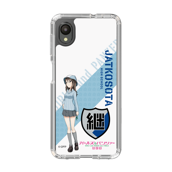 Slim Protection Case［ Girls und Panzer - Mika ］
