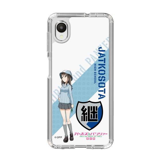 Slim Protection Case［ Girls und Panzer - Mika ］