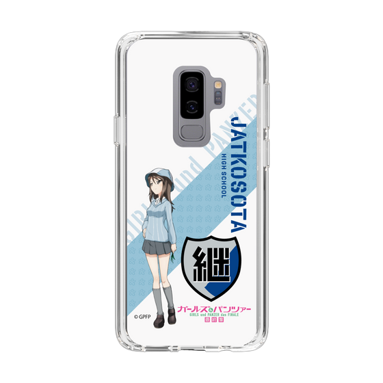 Slim Protection Case［ Girls und Panzer - Mika ］