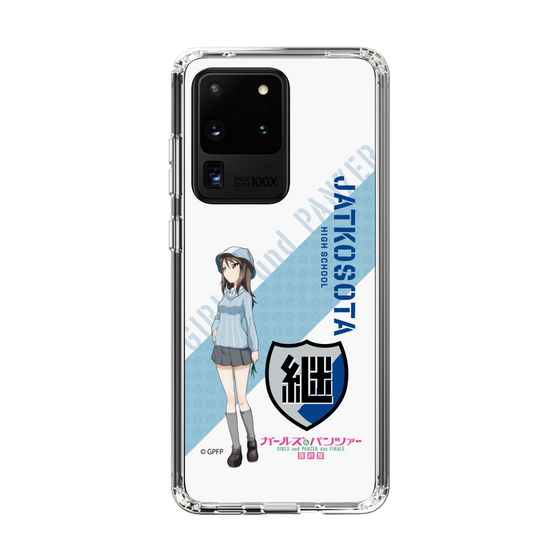 Slim Protection Case［ Girls und Panzer - Mika ］