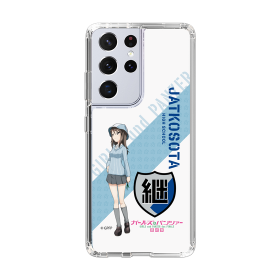 Slim Protection Case［ Girls und Panzer - Mika ］