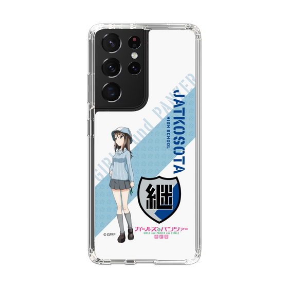 Slim Protection Case［ Girls und Panzer - Mika ］